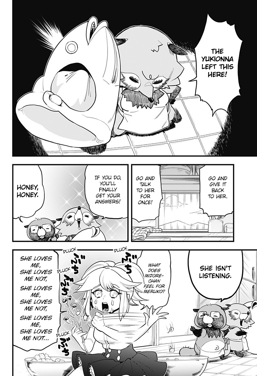 Melt Away! Mizore-chan Chapter 48 - Page 14