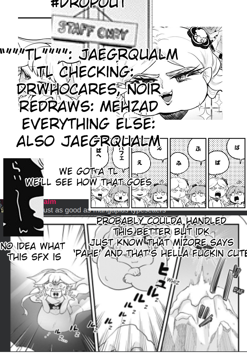 Melt Away! Mizore-chan Chapter 48 - Page 19