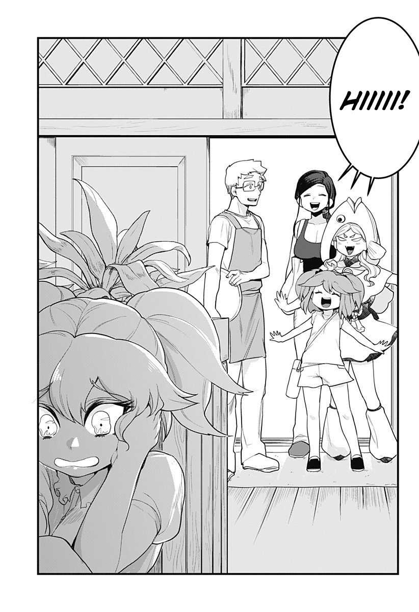 Melt Away! Mizore-chan Chapter 48 - Page 5
