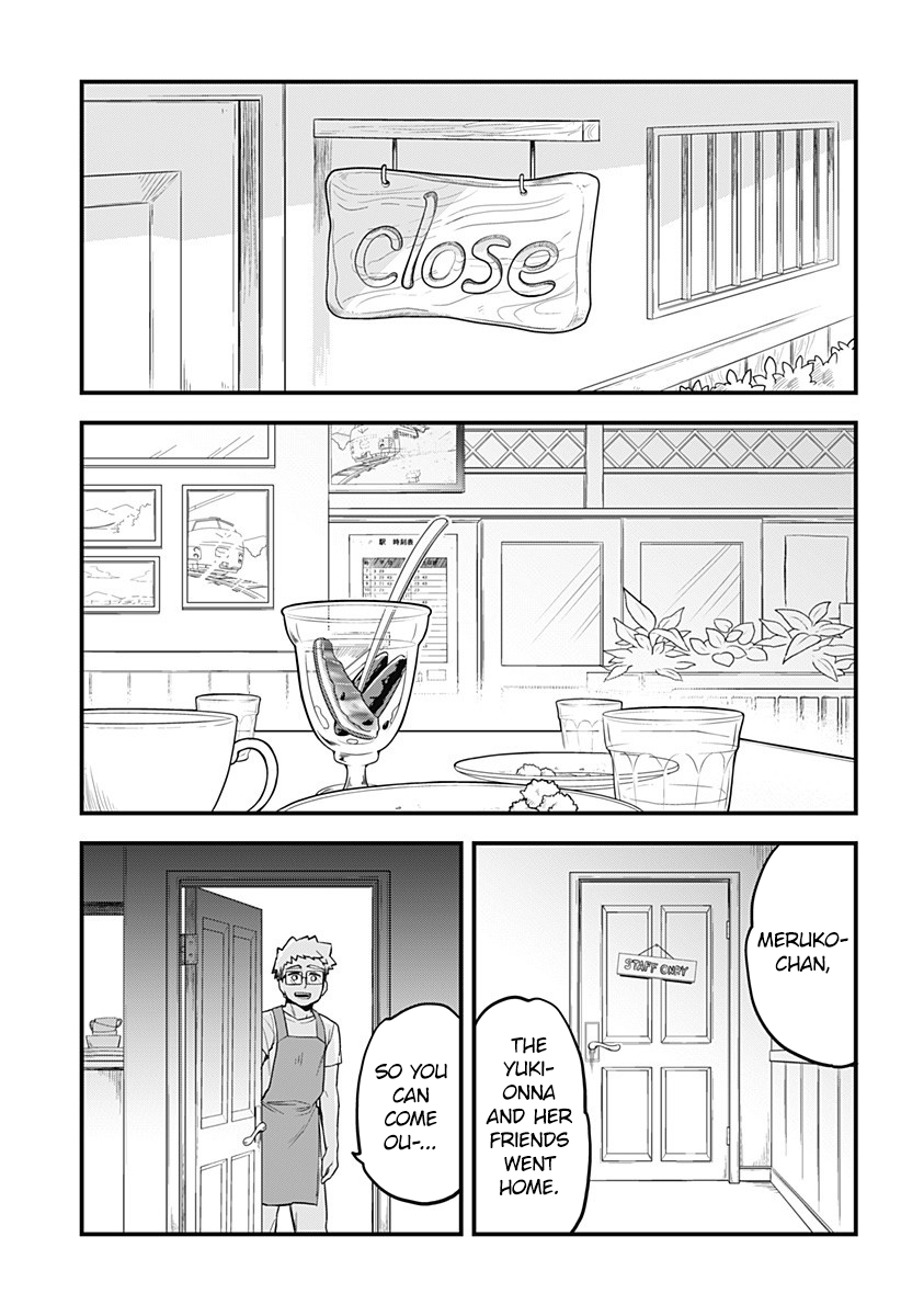 Melt Away! Mizore-chan Chapter 48 - Page 9