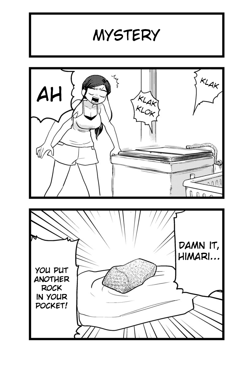Melt Away! Mizore-chan Chapter 49.5 - Page 2