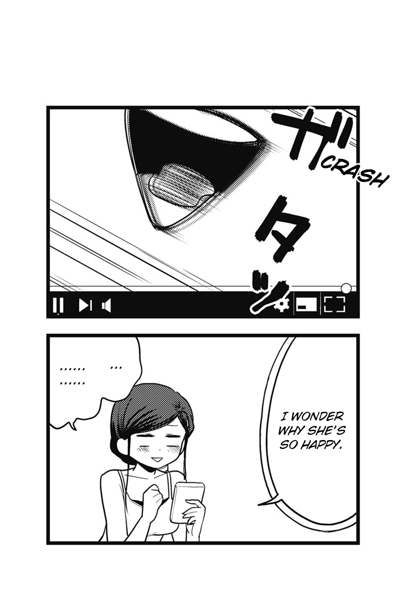 Melt Away! Mizore-chan Chapter 49.5 - Page 11
