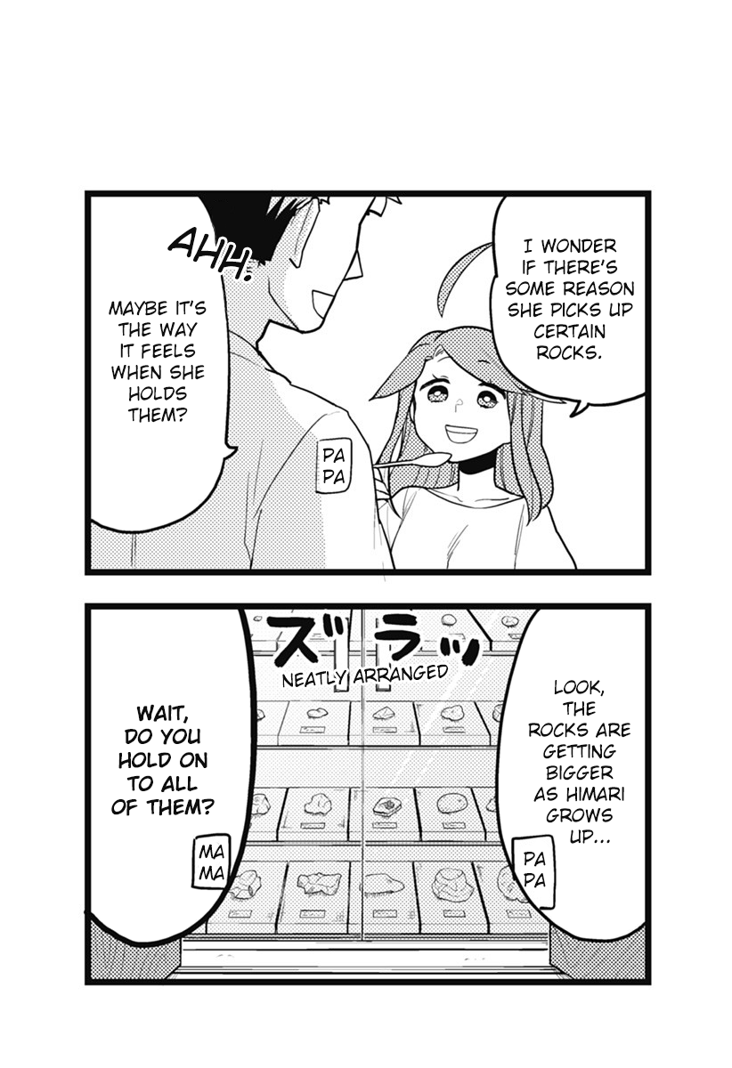 Melt Away! Mizore-chan Chapter 49.5 - Page 13