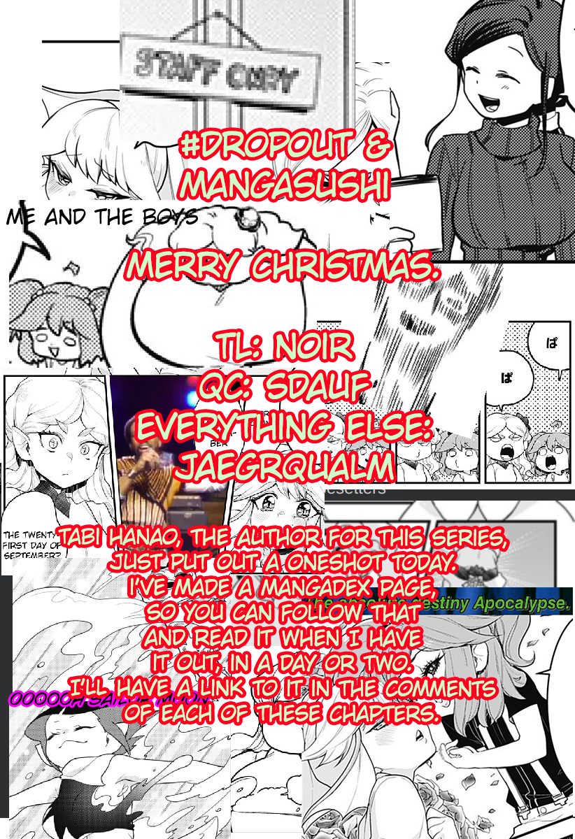 Melt Away! Mizore-chan Chapter 49.5 - Page 14