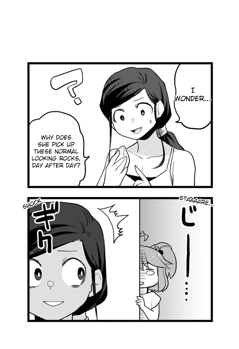 Melt Away! Mizore-chan Chapter 49.5 - Page 3