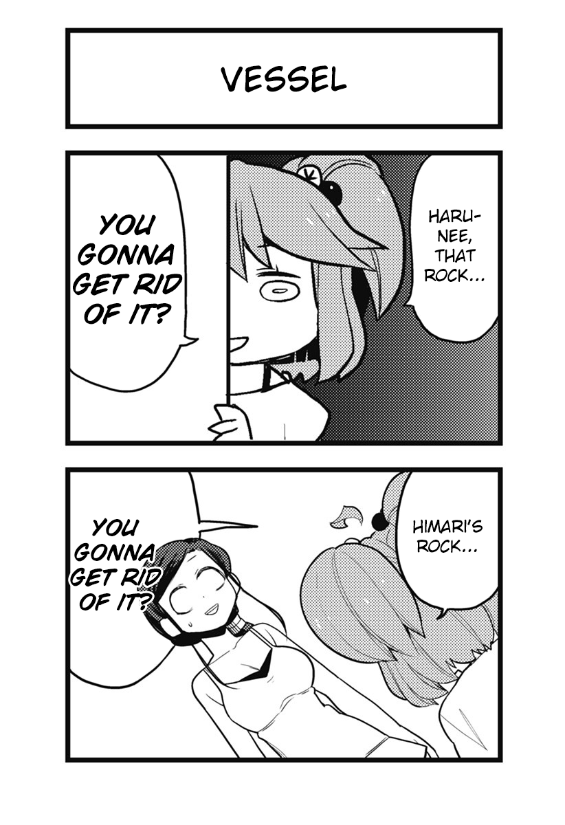 Melt Away! Mizore-chan Chapter 49.5 - Page 4