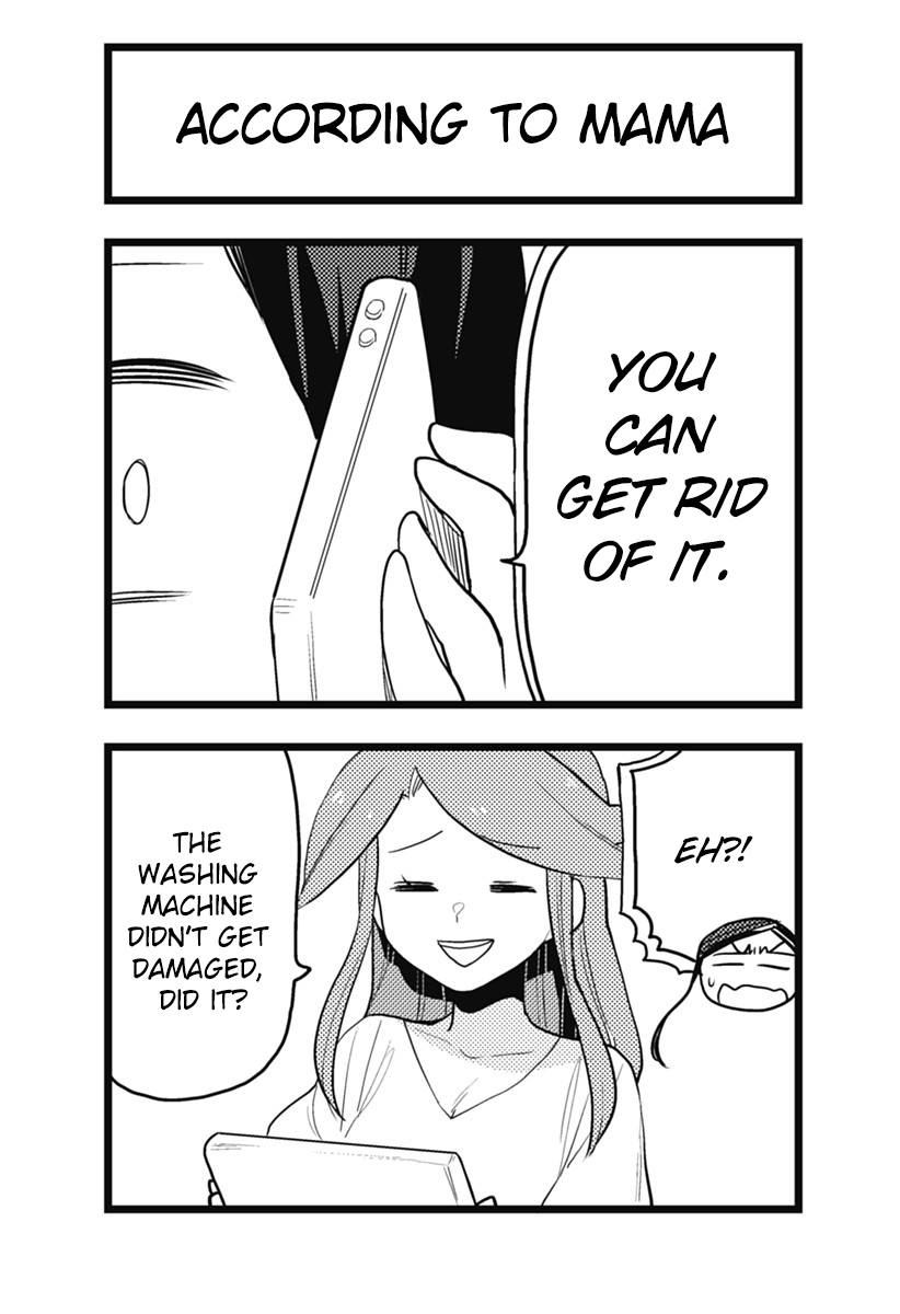 Melt Away! Mizore-chan Chapter 49.5 - Page 6