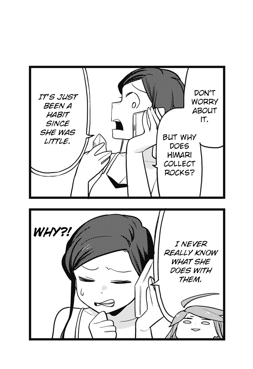 Melt Away! Mizore-chan Chapter 49.5 - Page 7