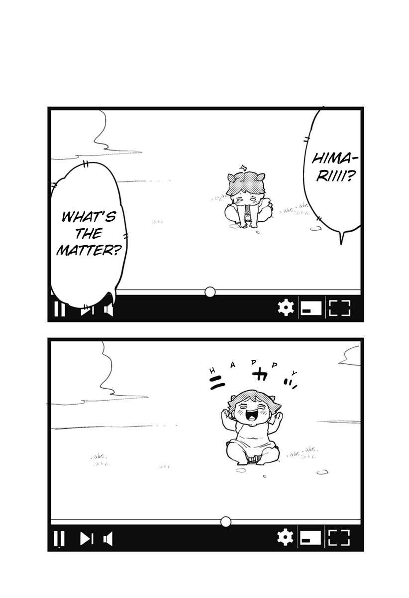 Melt Away! Mizore-chan Chapter 49.5 - Page 9