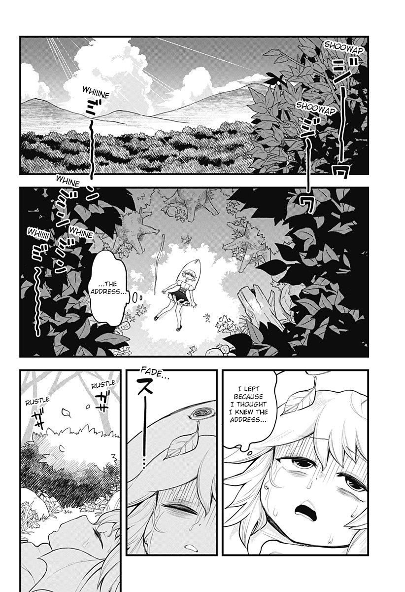 Melt Away! Mizore-chan Chapter 49 - Page 2