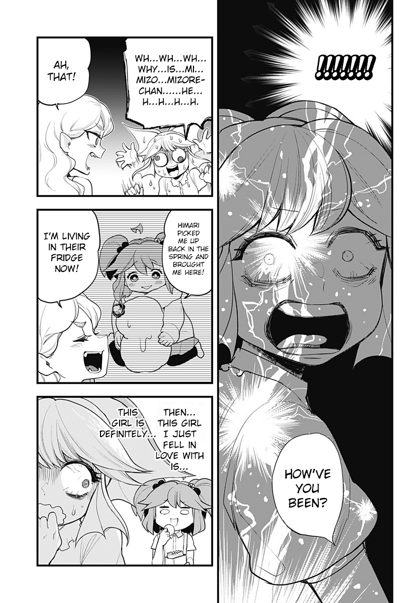 Melt Away! Mizore-chan Chapter 49 - Page 11
