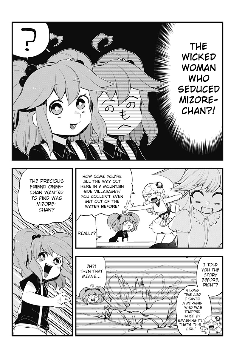 Melt Away! Mizore-chan Chapter 49 - Page 12