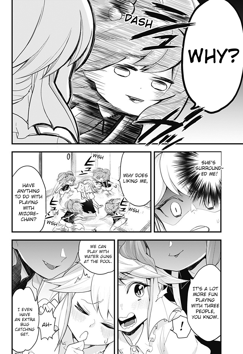 Melt Away! Mizore-chan Chapter 49 - Page 16