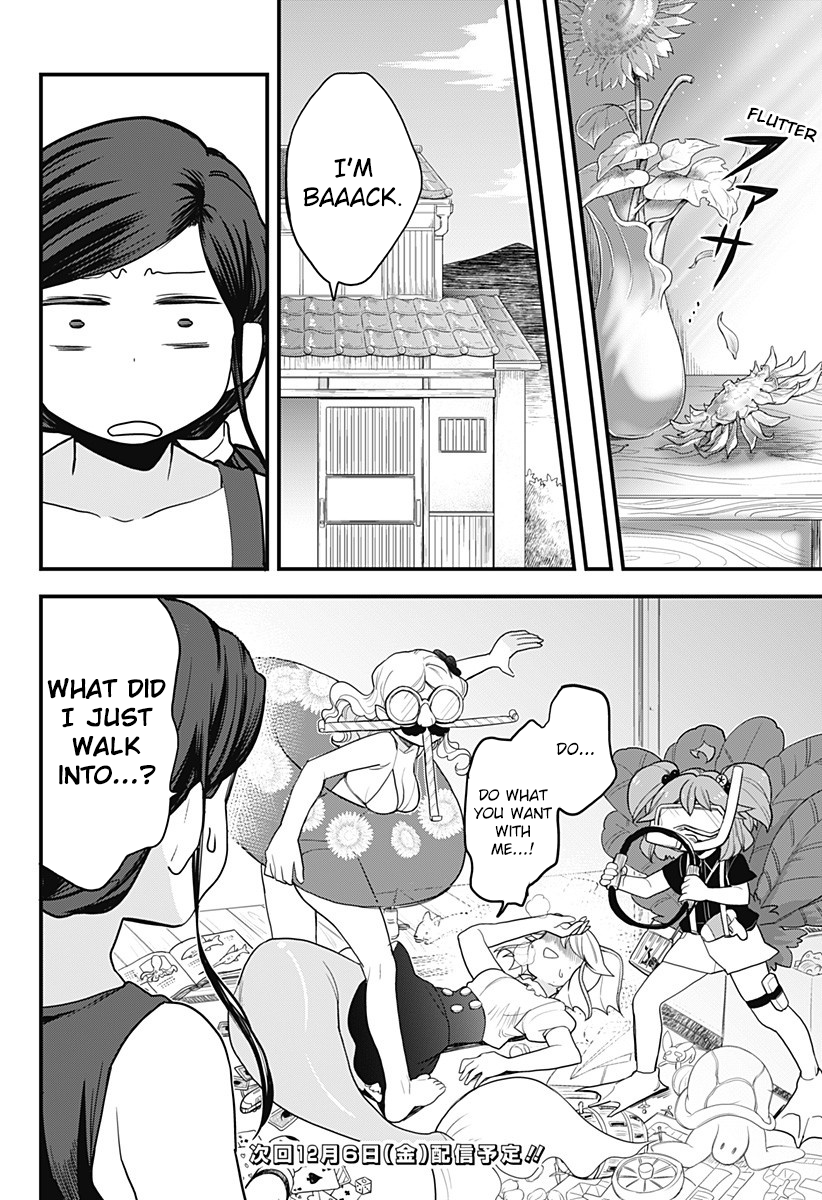 Melt Away! Mizore-chan Chapter 49 - Page 18