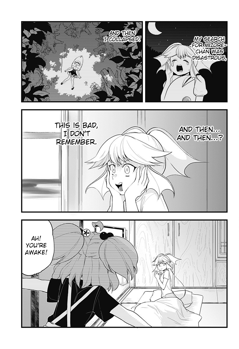 Melt Away! Mizore-chan Chapter 49 - Page 5