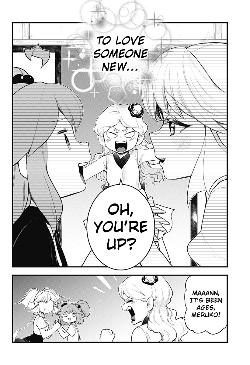 Melt Away! Mizore-chan Chapter 49 - Page 10