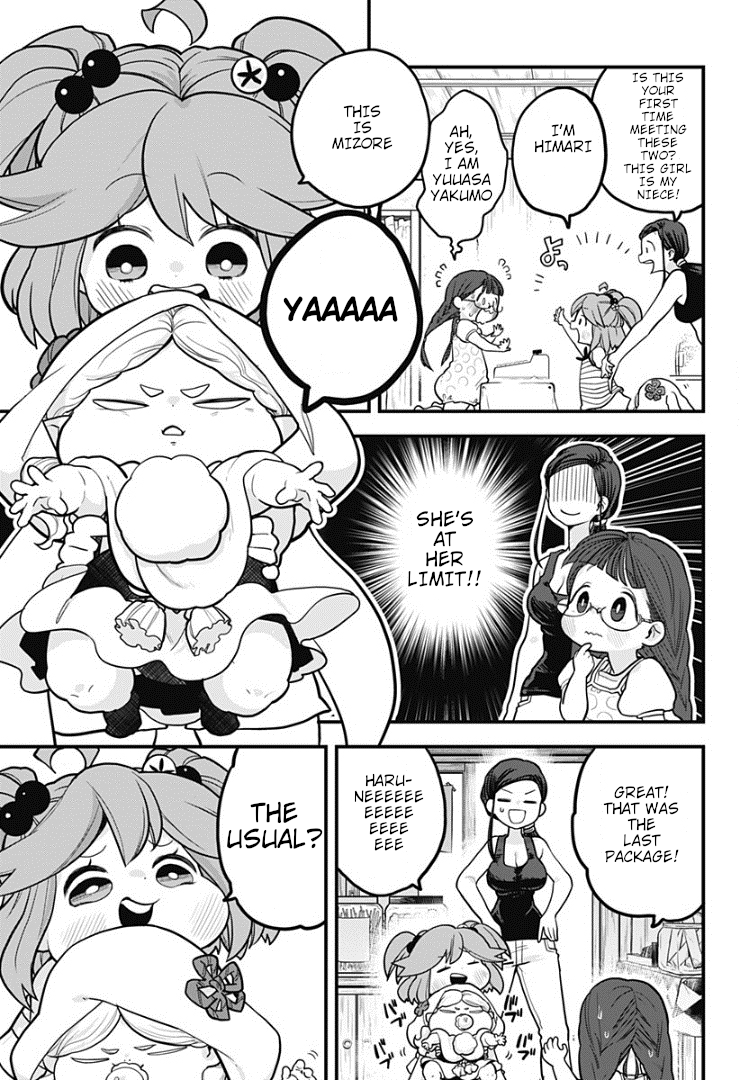 Melt Away! Mizore-chan Chapter 5 - Page 14