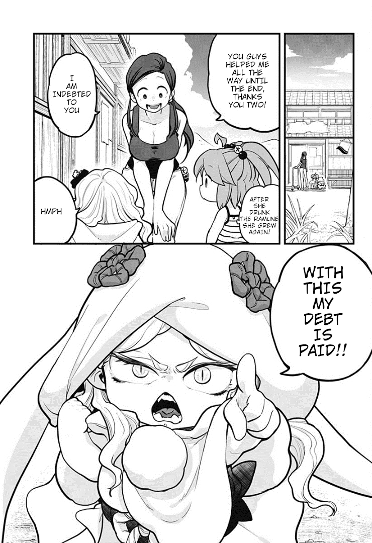 Melt Away! Mizore-chan Chapter 5 - Page 18