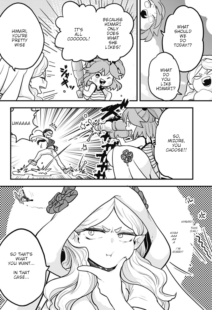 Melt Away! Mizore-chan Chapter 5 - Page 3