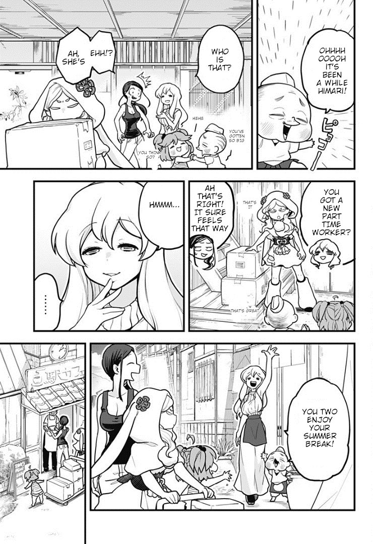Melt Away! Mizore-chan Chapter 5 - Page 8