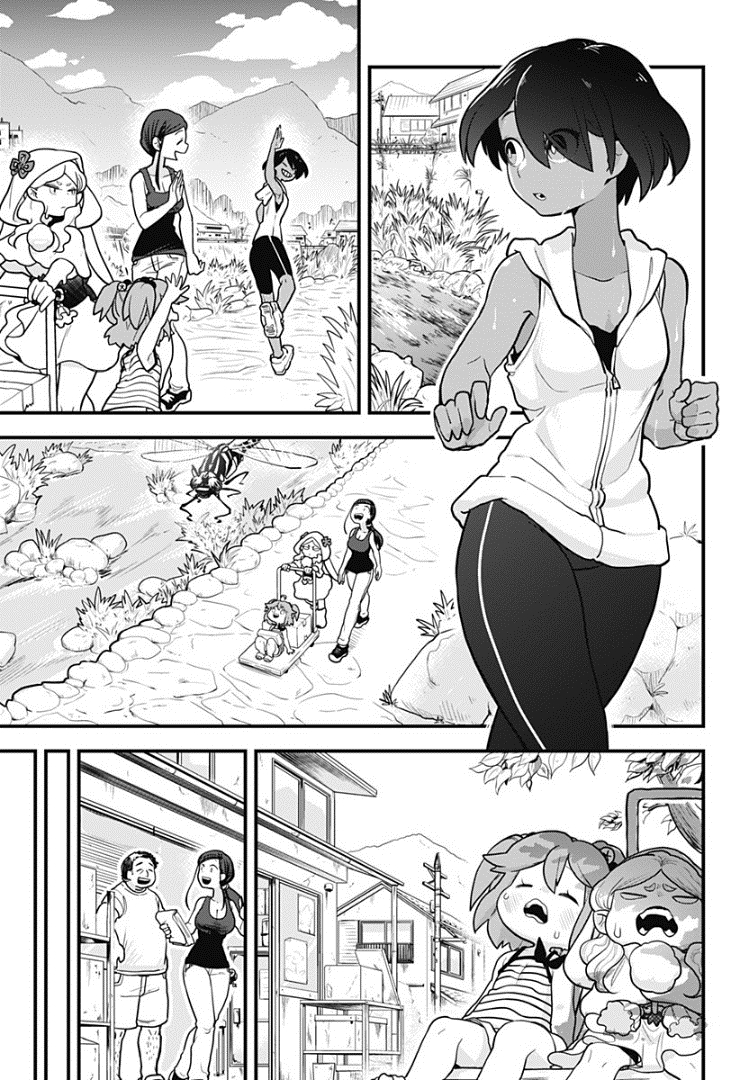 Melt Away! Mizore-chan Chapter 5 - Page 10