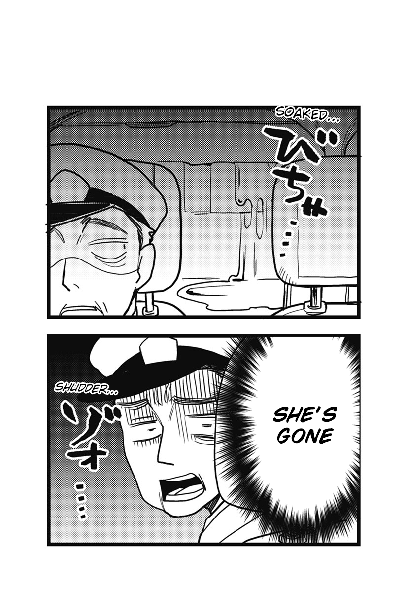 Melt Away! Mizore-chan Chapter 50.5 - Page 9