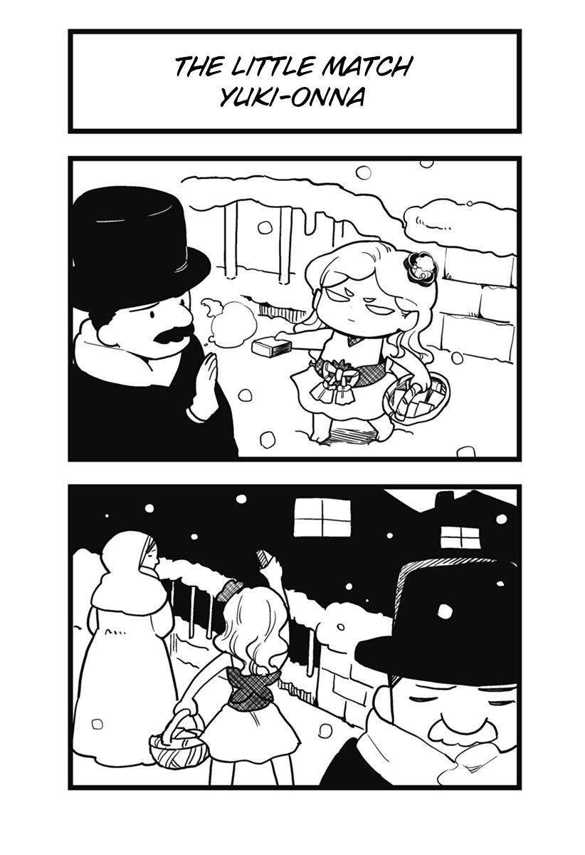 Melt Away! Mizore-chan Chapter 50.5 - Page 10