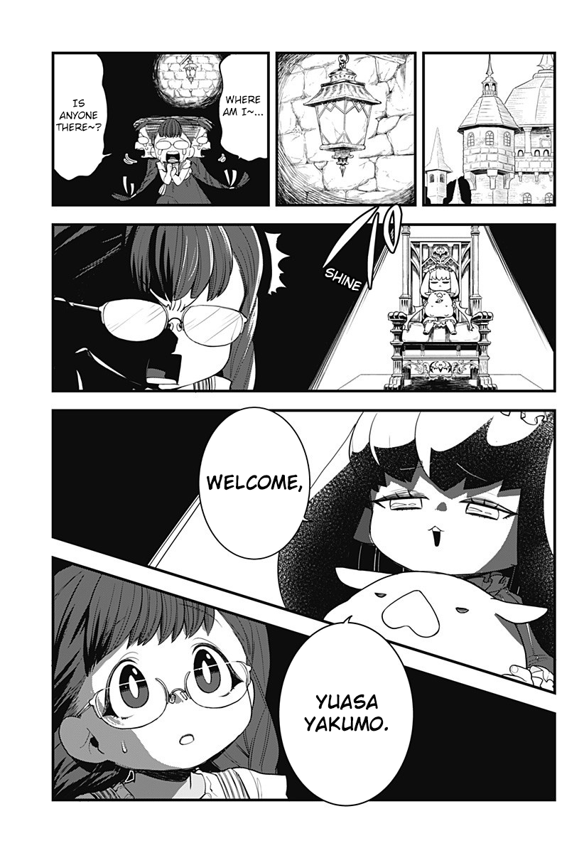 Melt Away! Mizore-chan Chapter 50 - Page 1