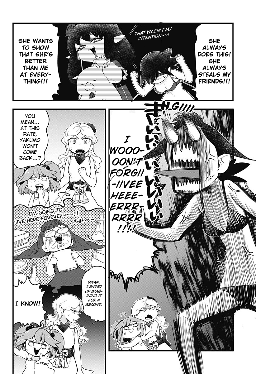 Melt Away! Mizore-chan Chapter 50 - Page 11