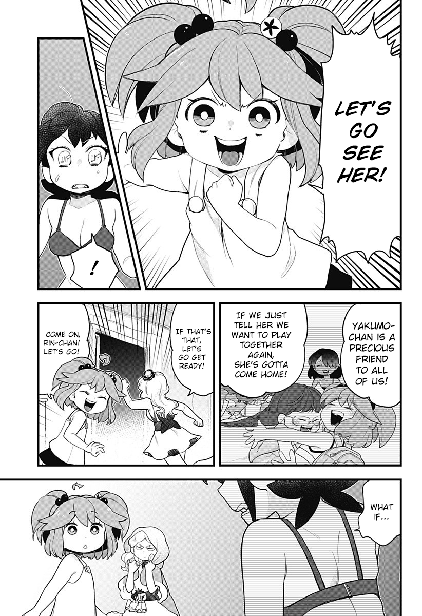 Melt Away! Mizore-chan Chapter 50 - Page 12