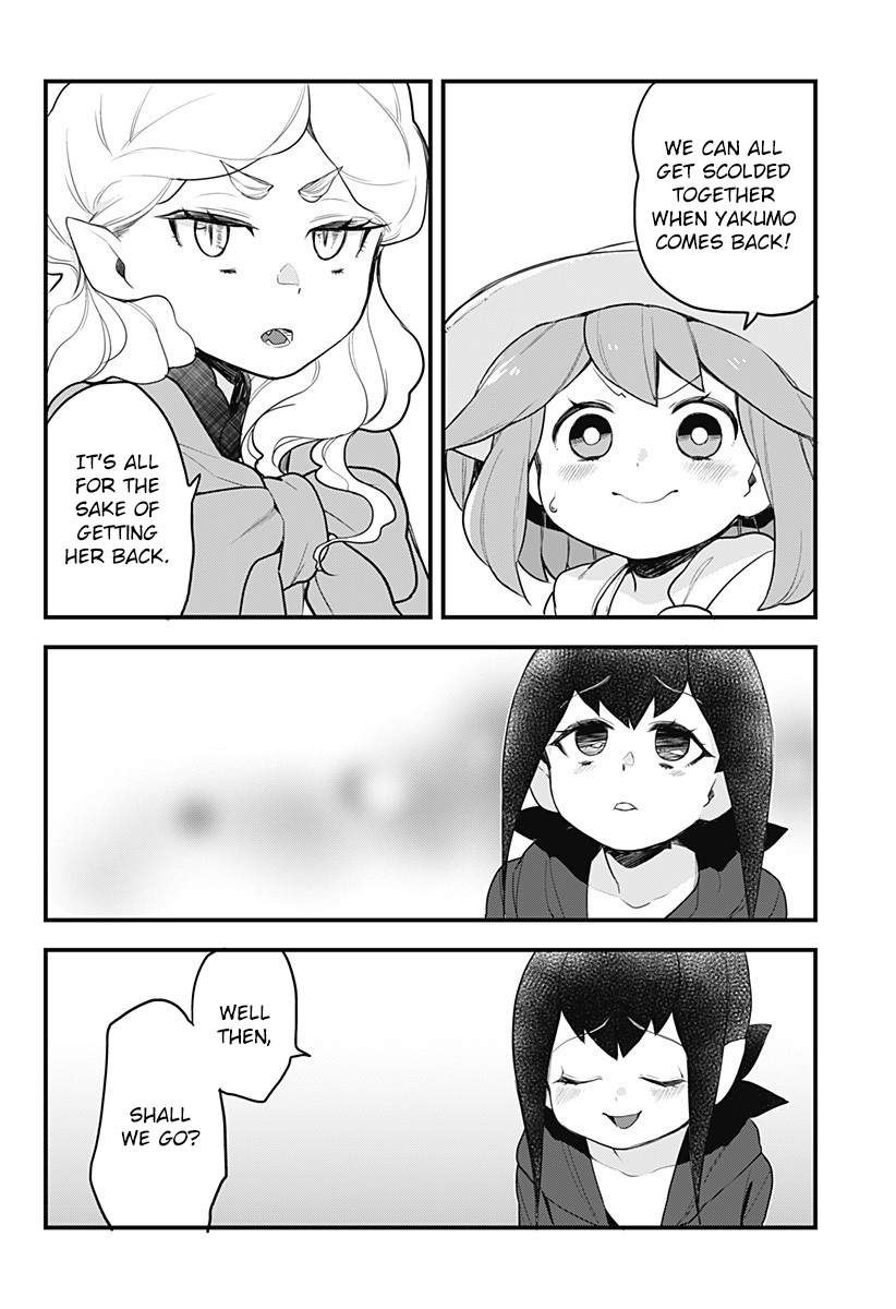 Melt Away! Mizore-chan Chapter 50 - Page 15