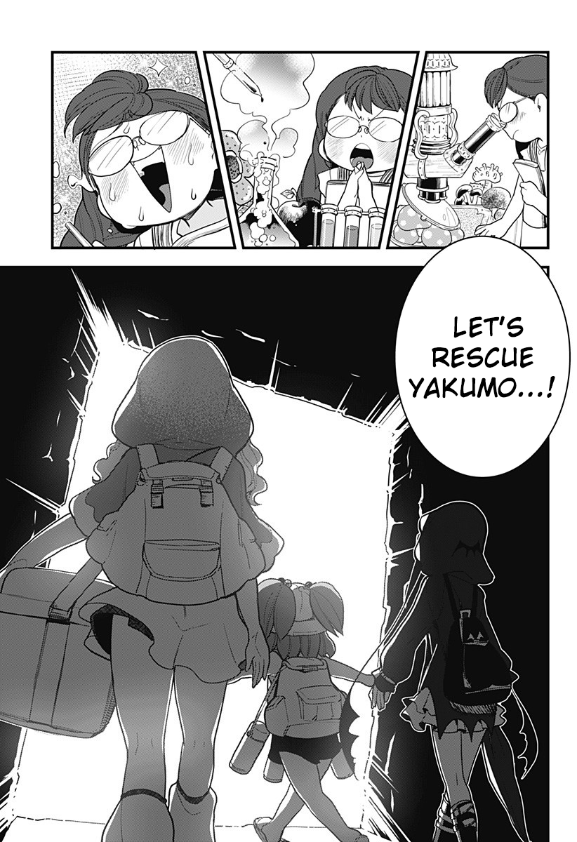 Melt Away! Mizore-chan Chapter 50 - Page 16