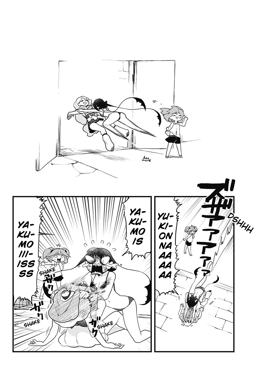 Melt Away! Mizore-chan Chapter 50 - Page 4