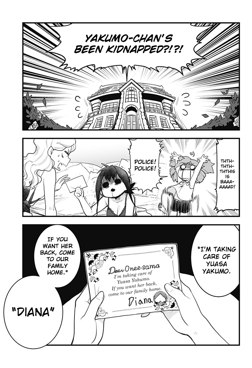 Melt Away! Mizore-chan Chapter 50 - Page 5