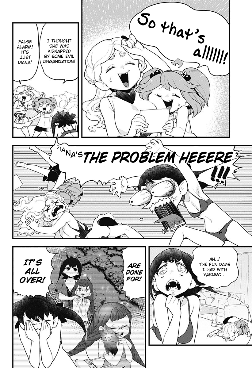 Melt Away! Mizore-chan Chapter 50 - Page 6