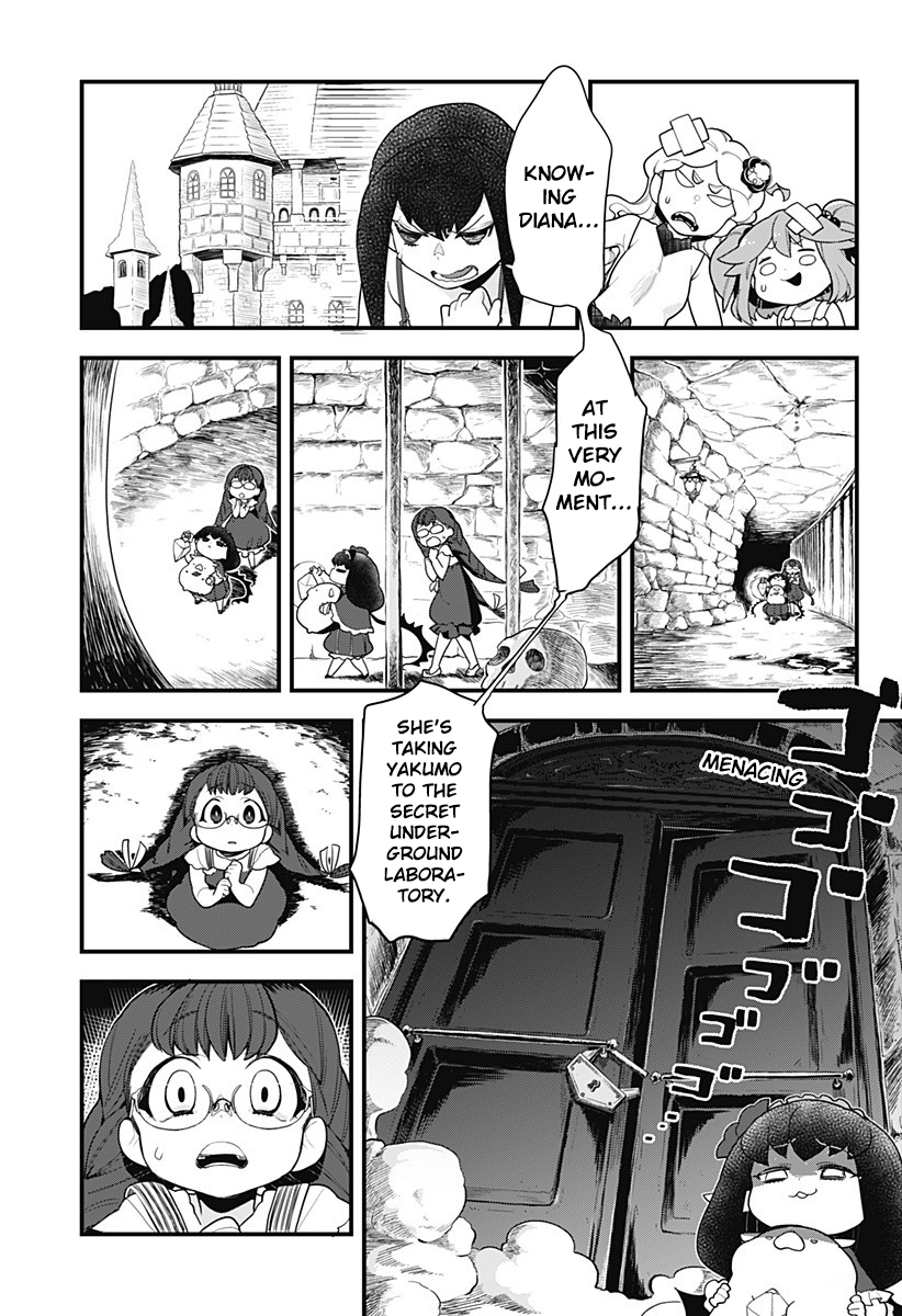 Melt Away! Mizore-chan Chapter 50 - Page 7