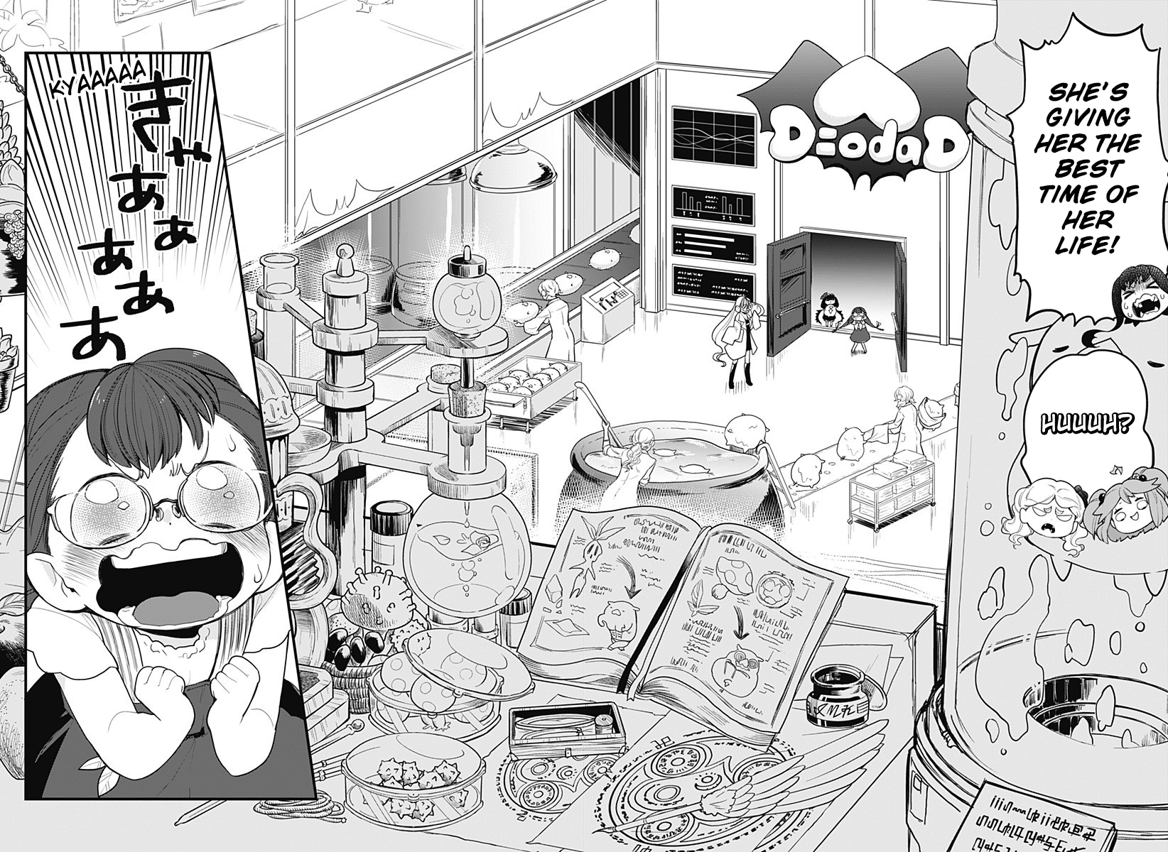 Melt Away! Mizore-chan Chapter 50 - Page 8
