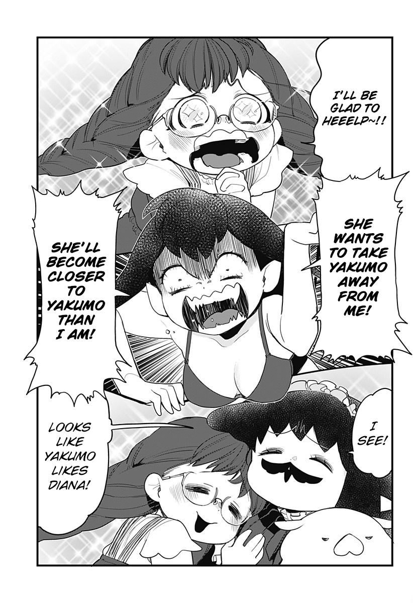 Melt Away! Mizore-chan Chapter 50 - Page 10