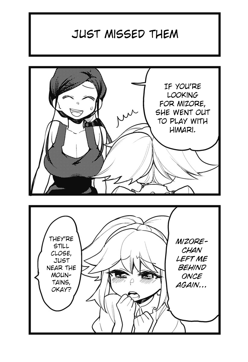 Melt Away! Mizore-chan Chapter 51.5 - Page 4
