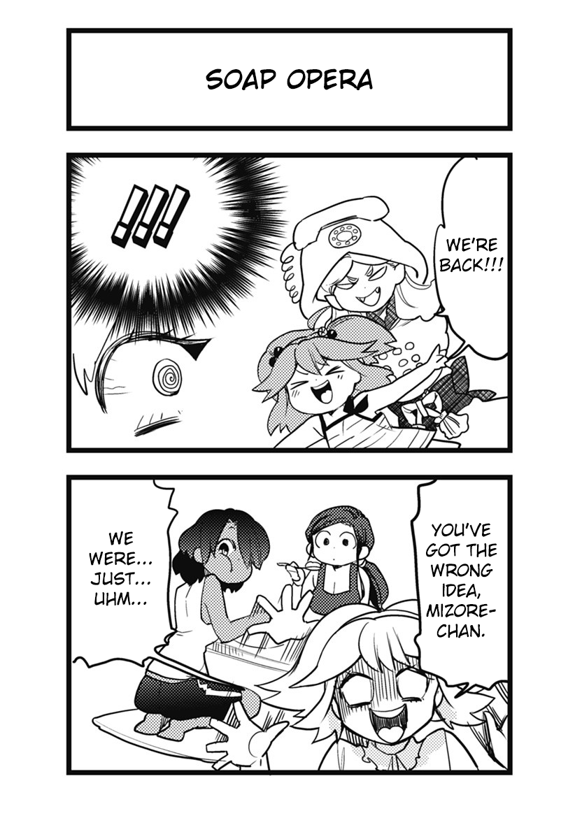 Melt Away! Mizore-chan Chapter 51.5 - Page 10