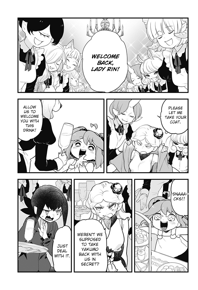 Melt Away! Mizore-chan Chapter 51 - Page 1