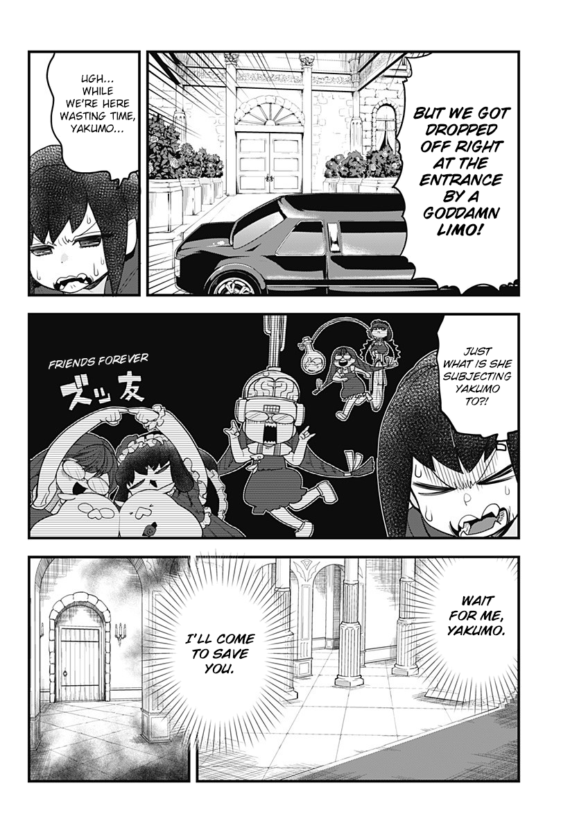 Melt Away! Mizore-chan Chapter 51 - Page 2