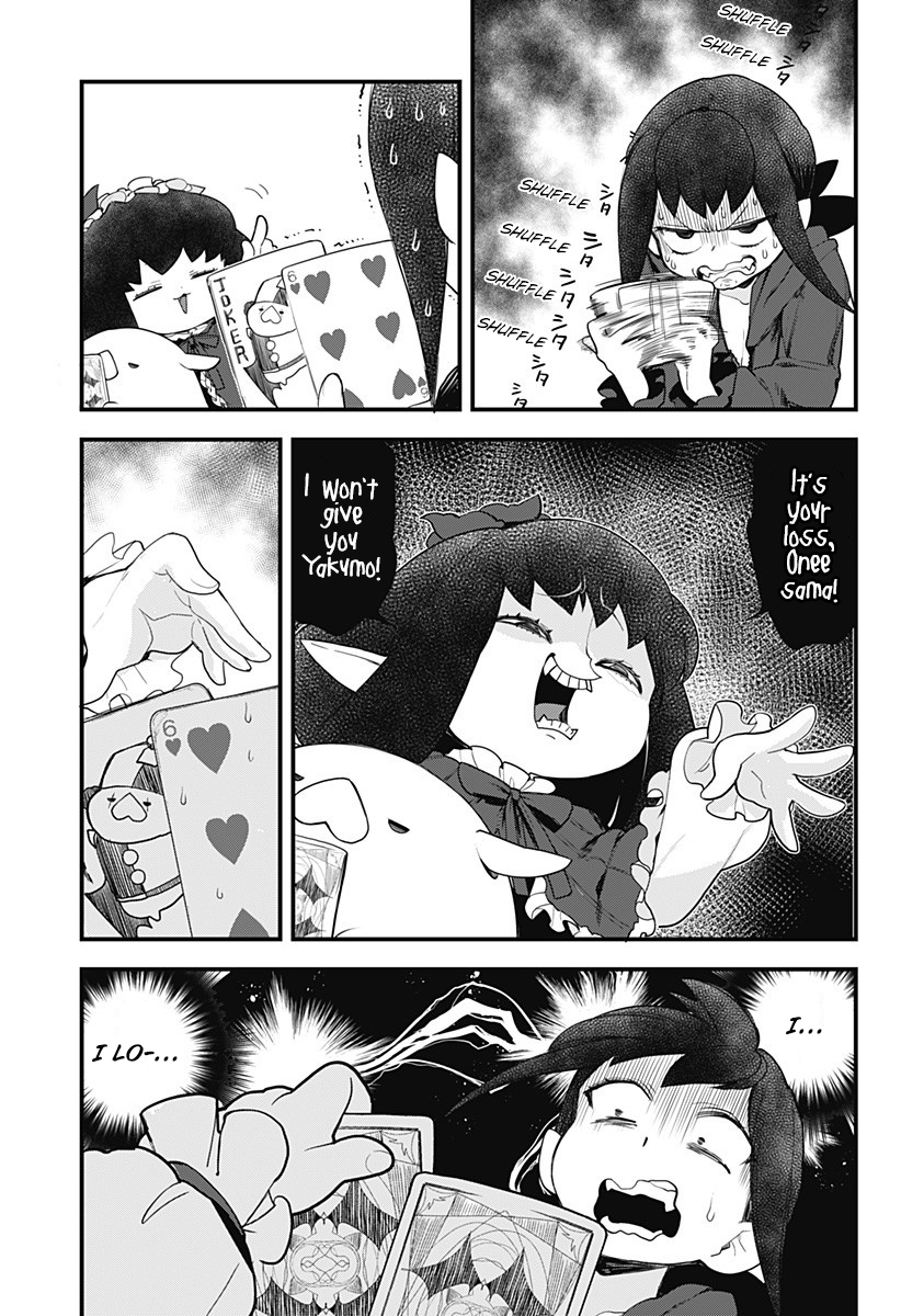 Melt Away! Mizore-chan Chapter 51 - Page 11