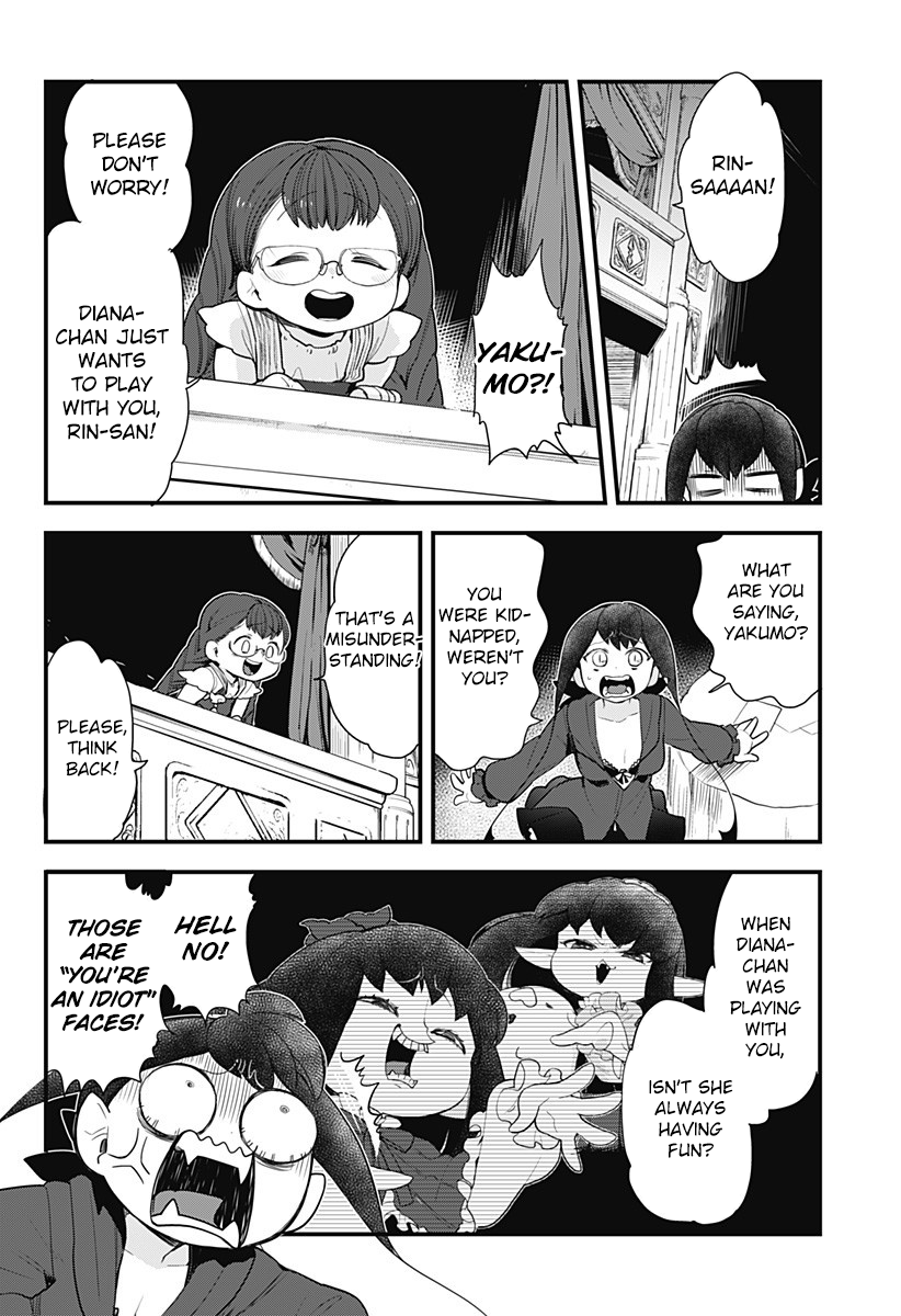 Melt Away! Mizore-chan Chapter 51 - Page 12