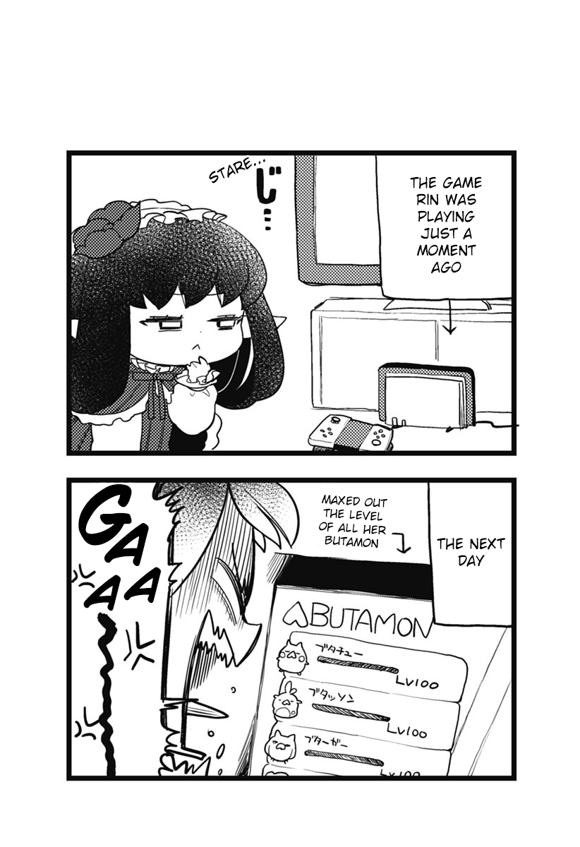 Melt Away! Mizore-chan Chapter 52.5 - Page 7