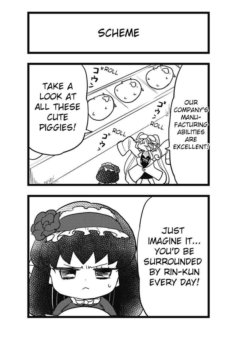 Melt Away! Mizore-chan Chapter 52.5 - Page 10