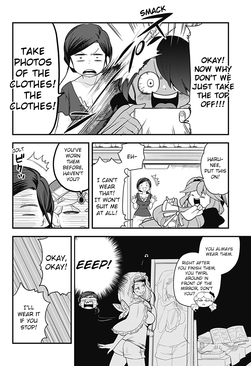 Melt Away! Mizore-chan Chapter 52 - Page 12