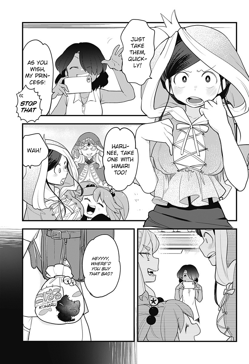 Melt Away! Mizore-chan Chapter 52 - Page 13