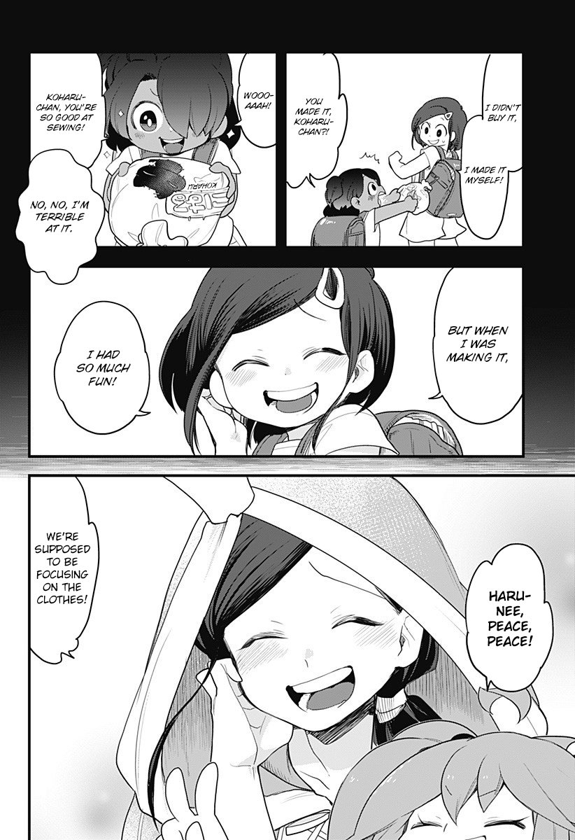 Melt Away! Mizore-chan Chapter 52 - Page 14