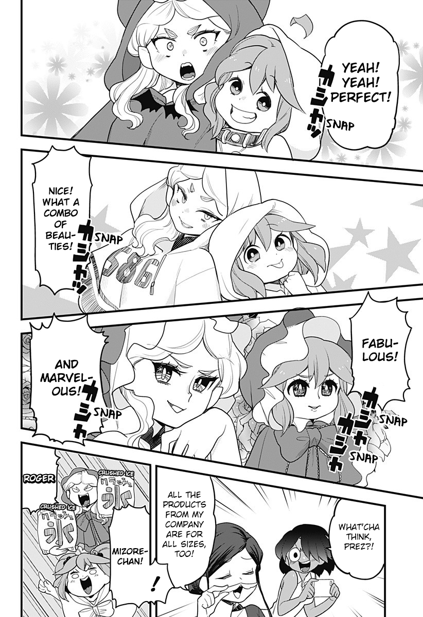 Melt Away! Mizore-chan Chapter 52 - Page 10